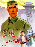 久久理伦片